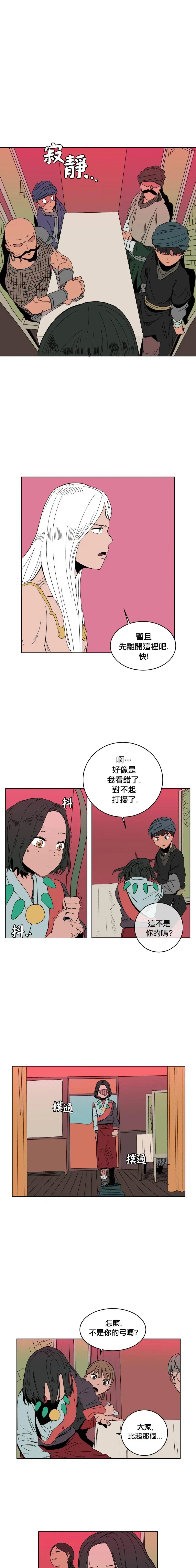 第07话