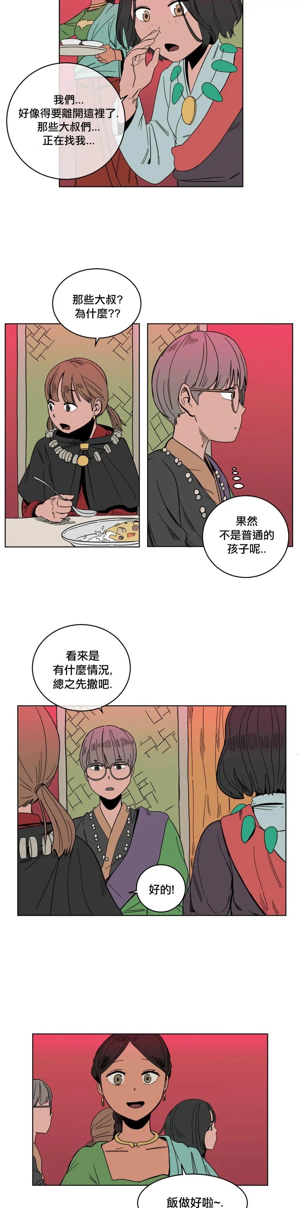 第07话