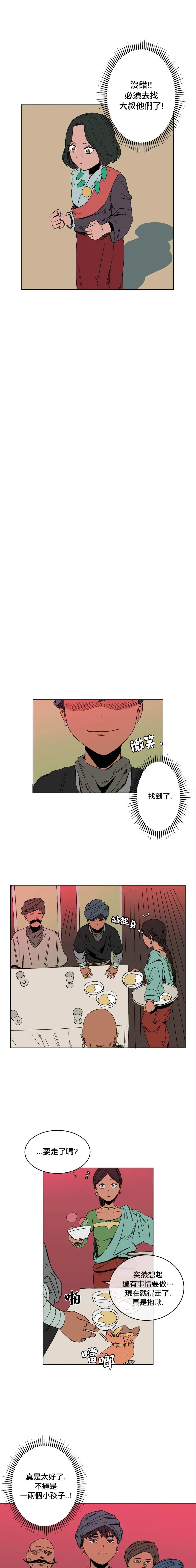 第07话