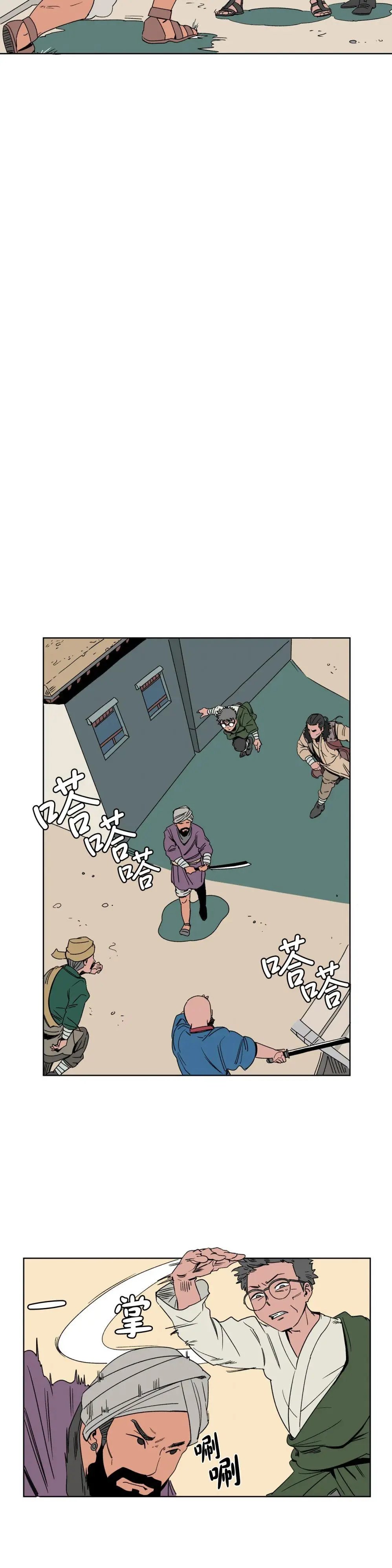 第07话