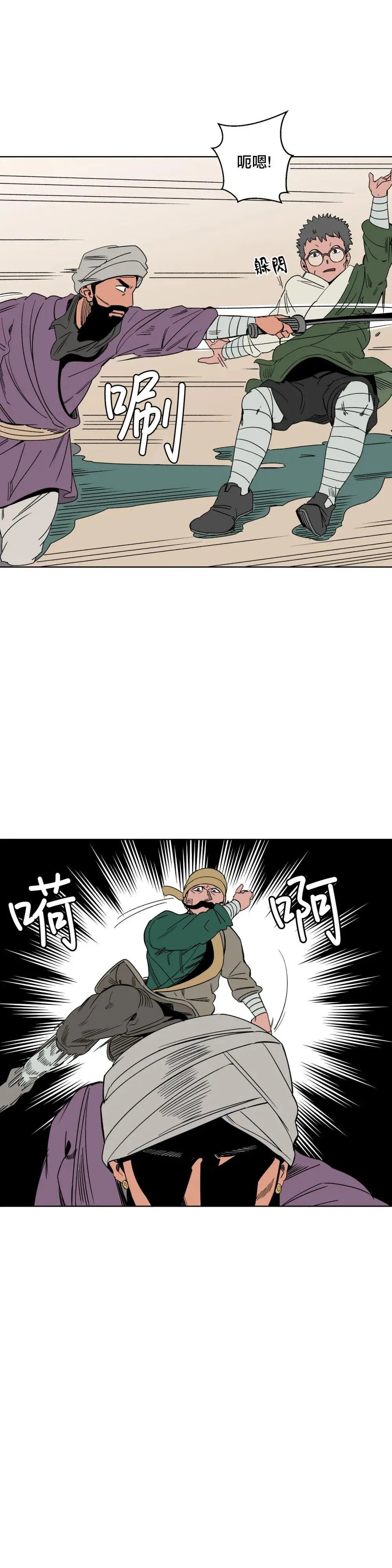 第07话