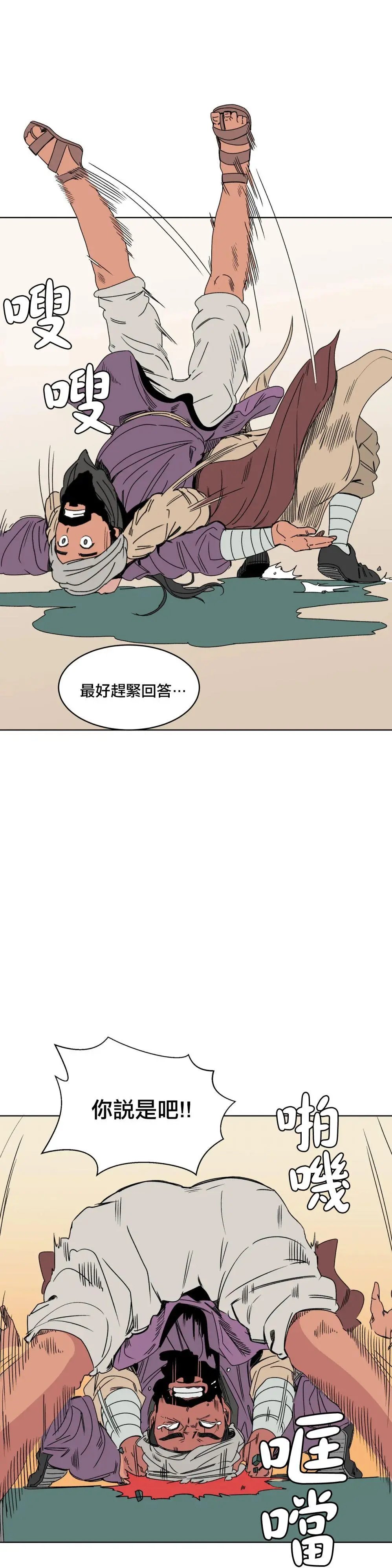 第07话