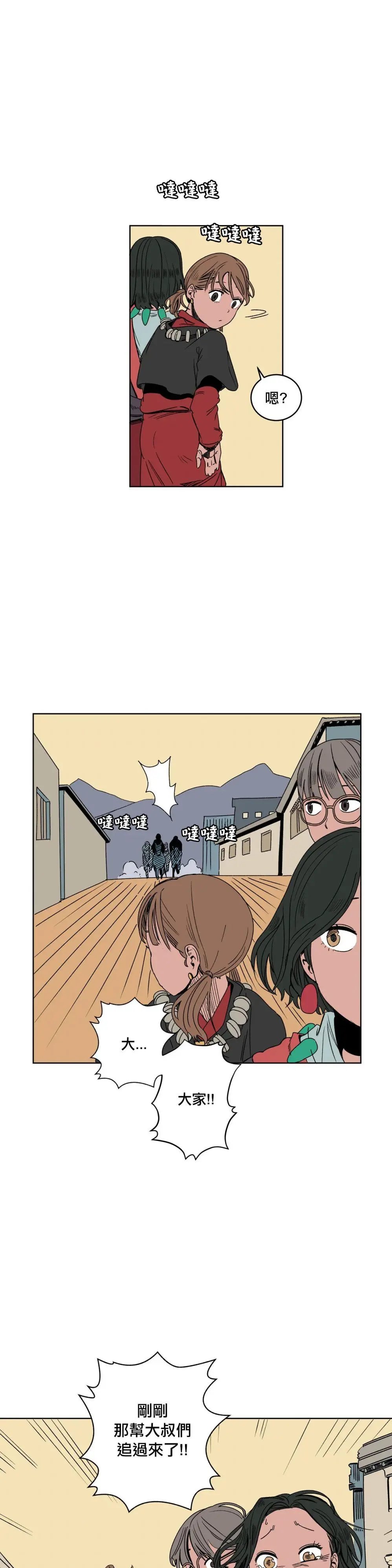 第07话