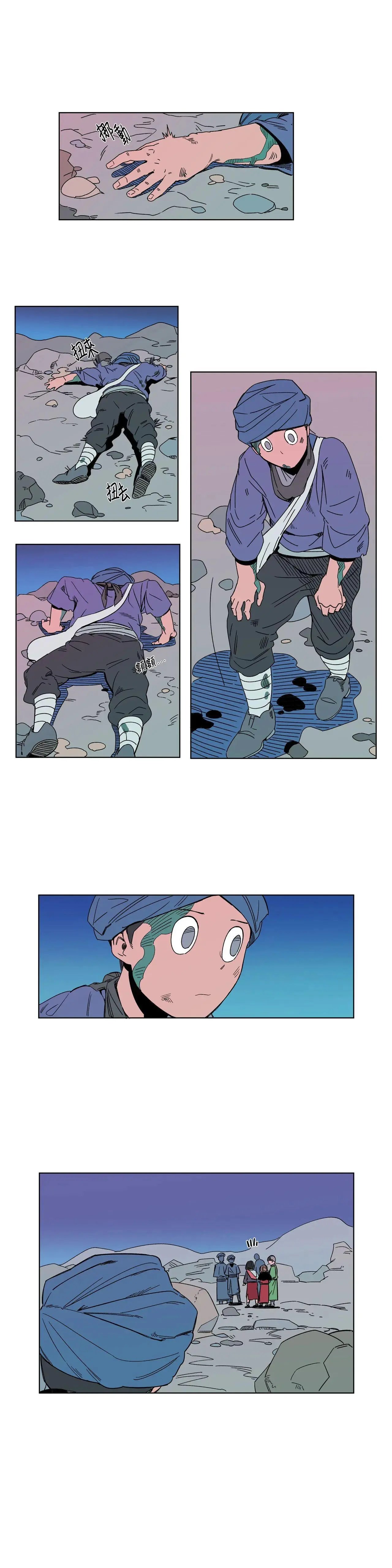第09话