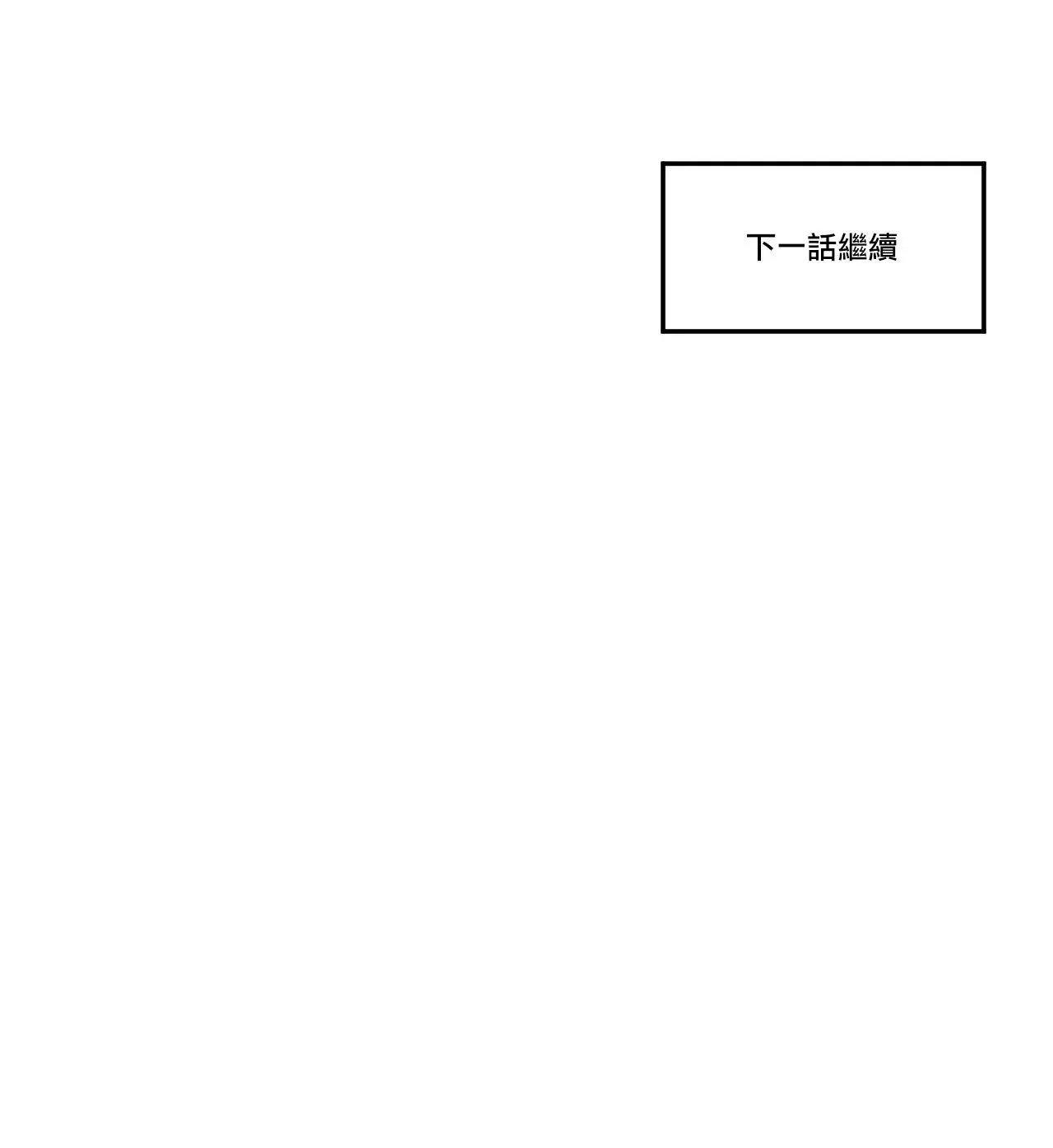 第09话