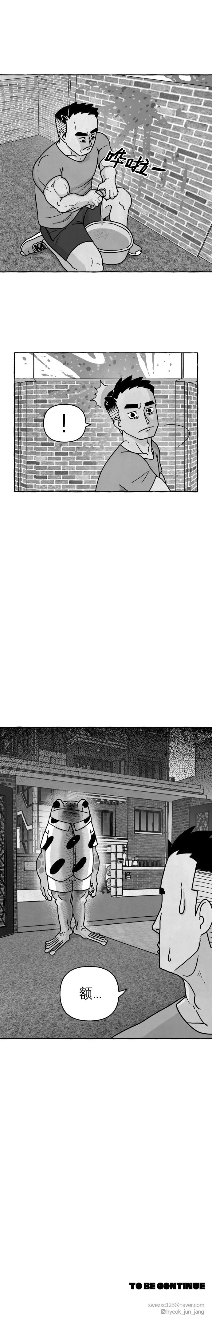 第07话