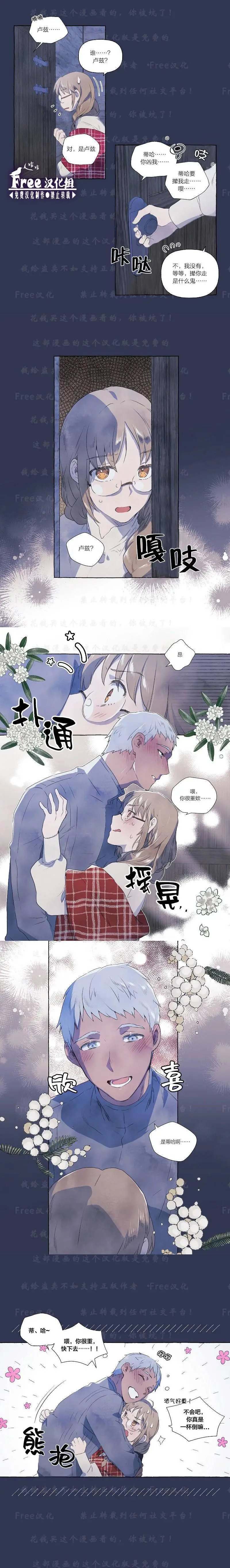 第01话
