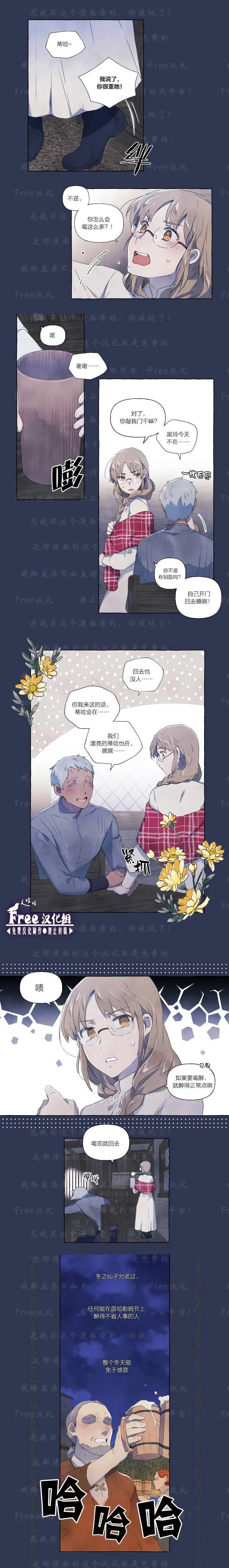 第01话