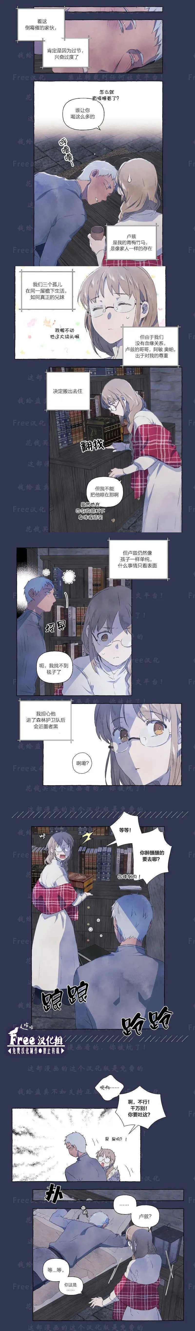 第01话