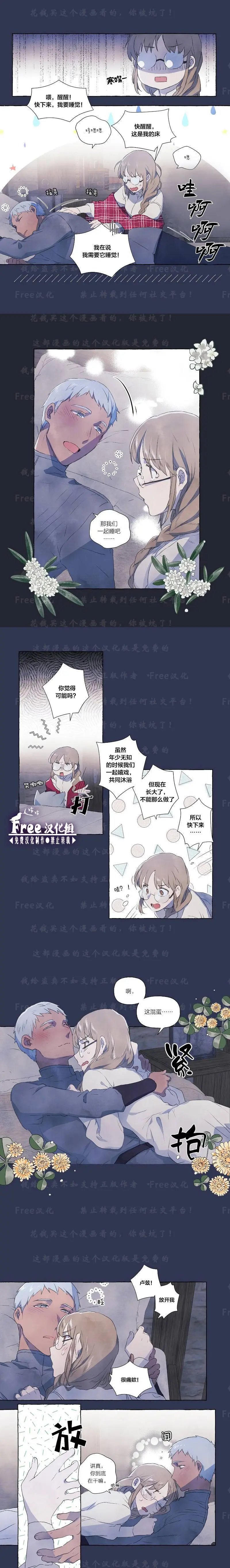 第01话