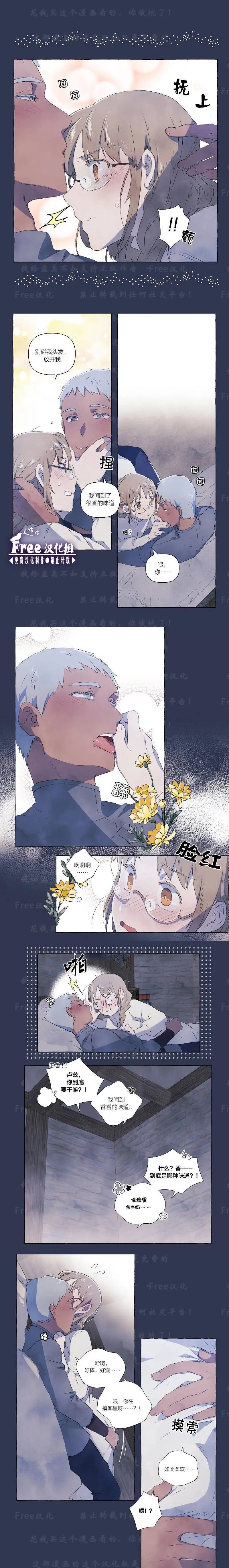 第01话
