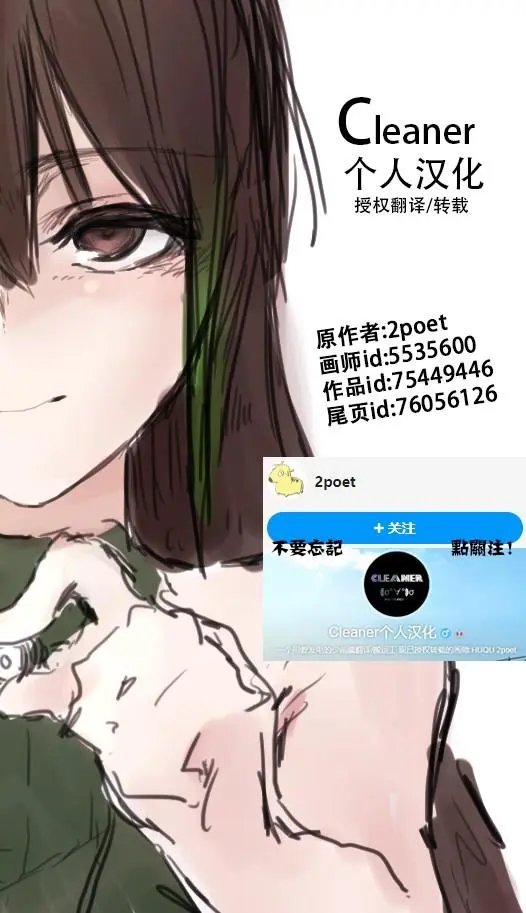 ksvk和45