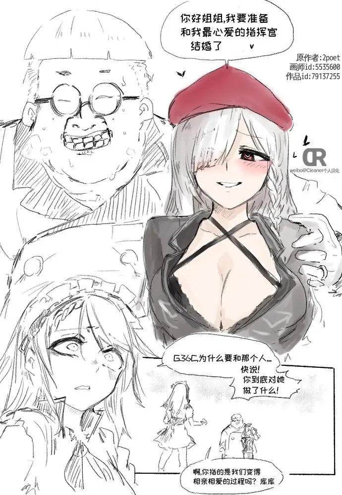 鉴指