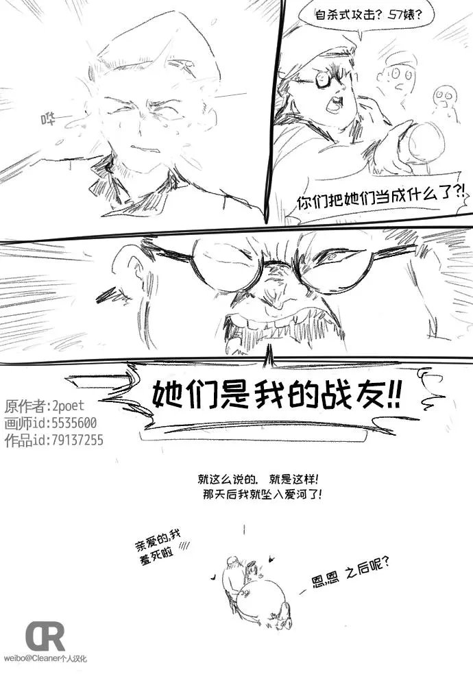 鉴指