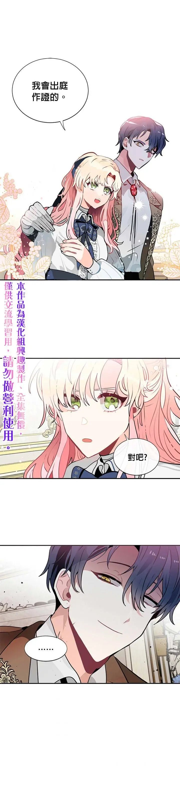 第05话