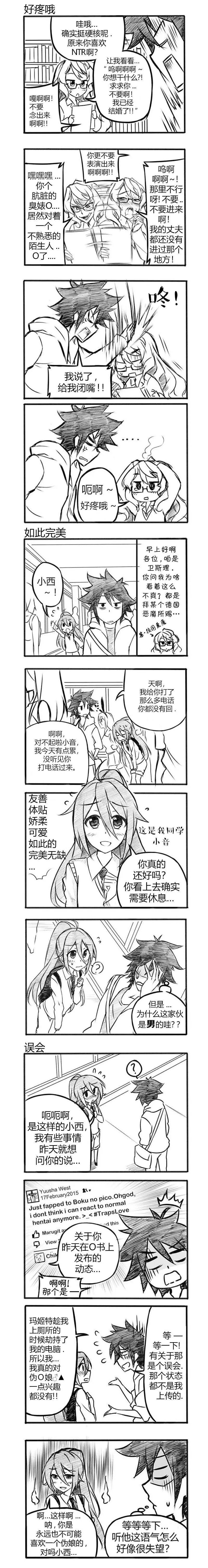 第01话