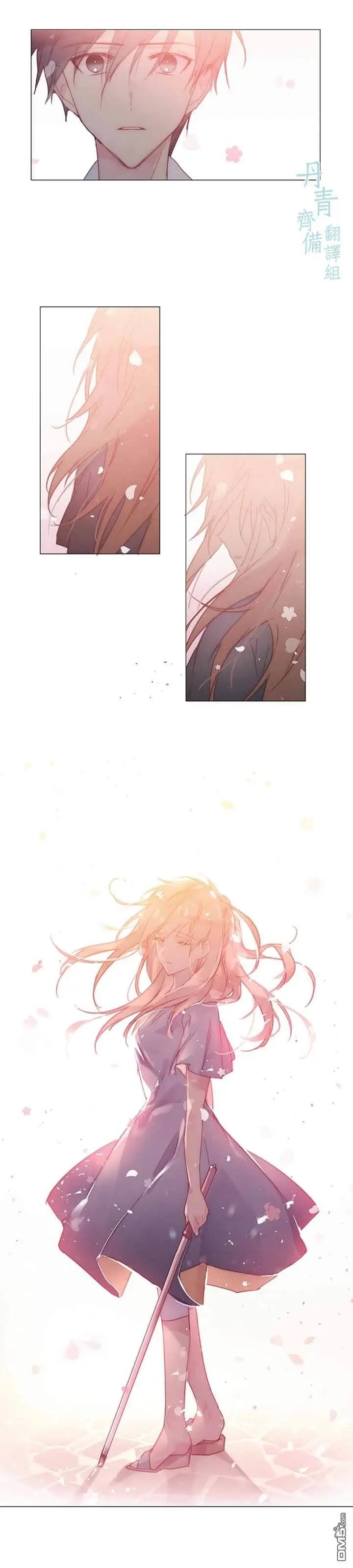 第85话