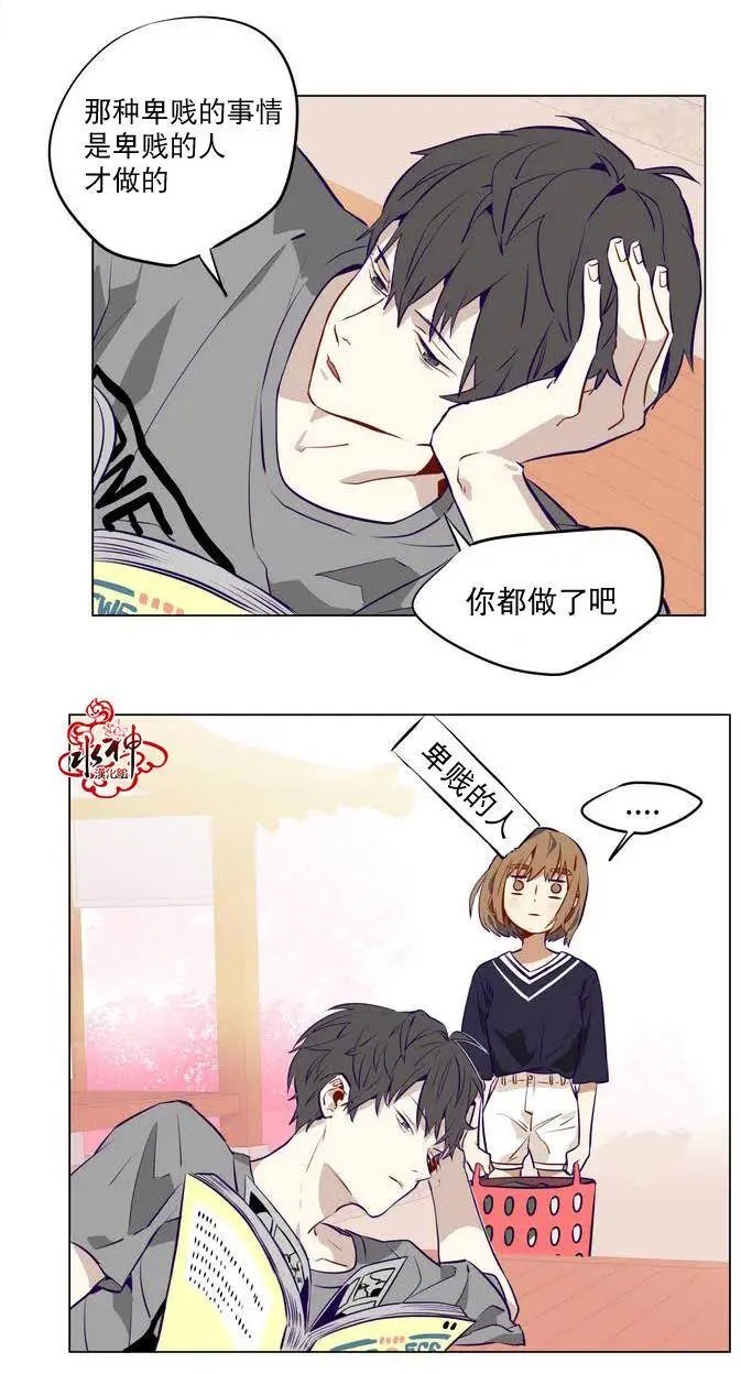 第00回