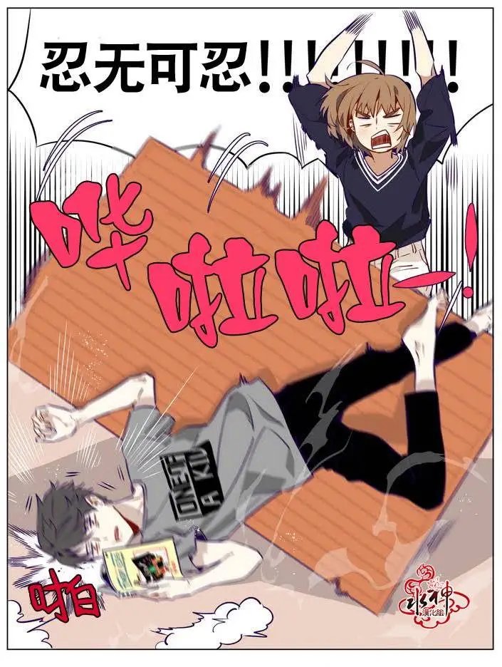 第00回