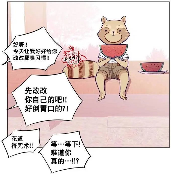 第00回