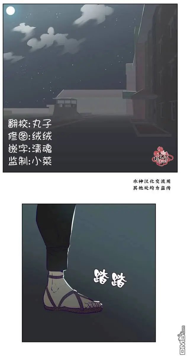 第9回