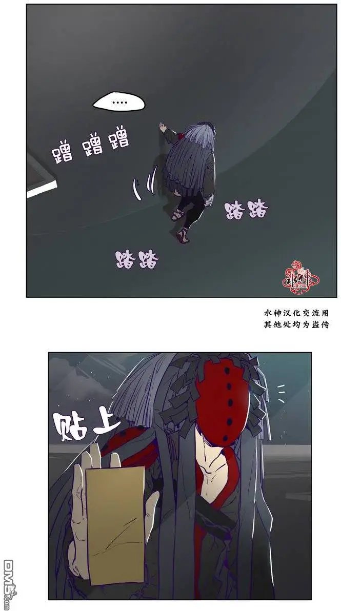 第9回