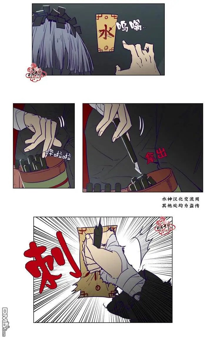第9回