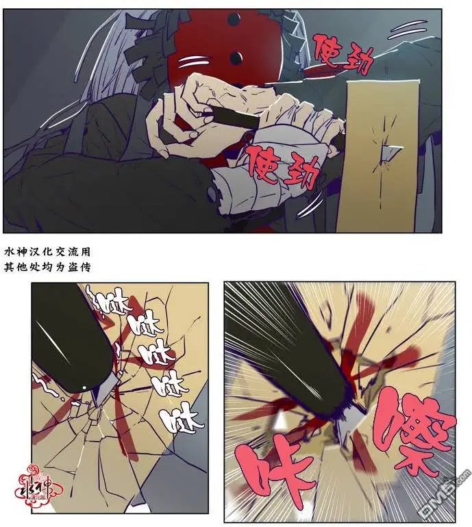 第9回