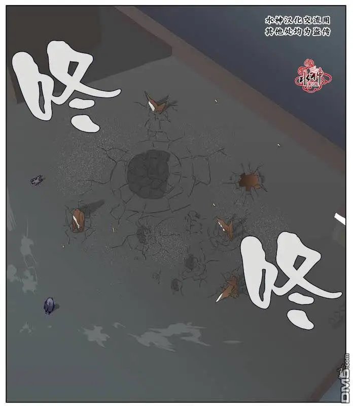 第9回
