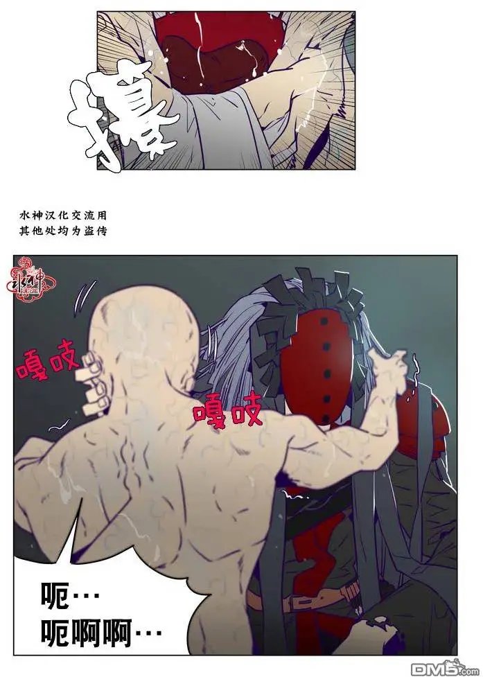 第9回