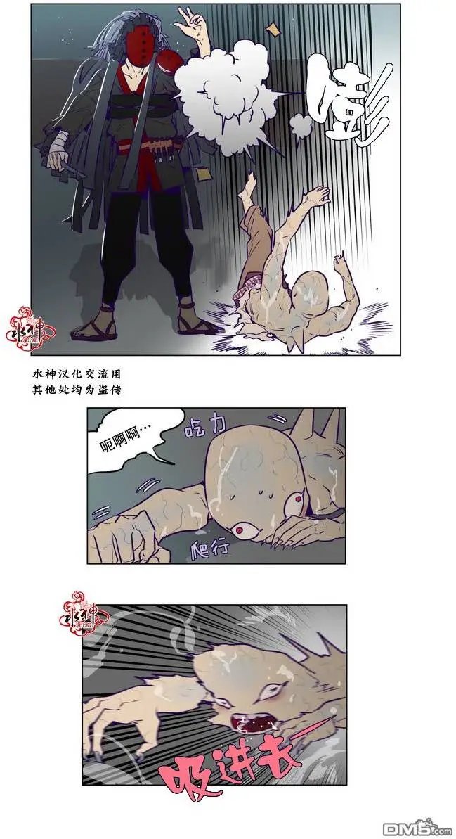 第9回