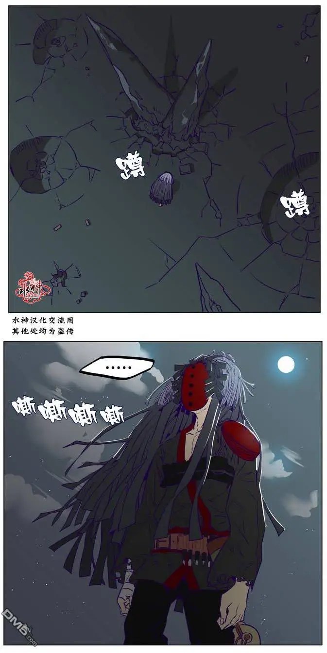 第9回