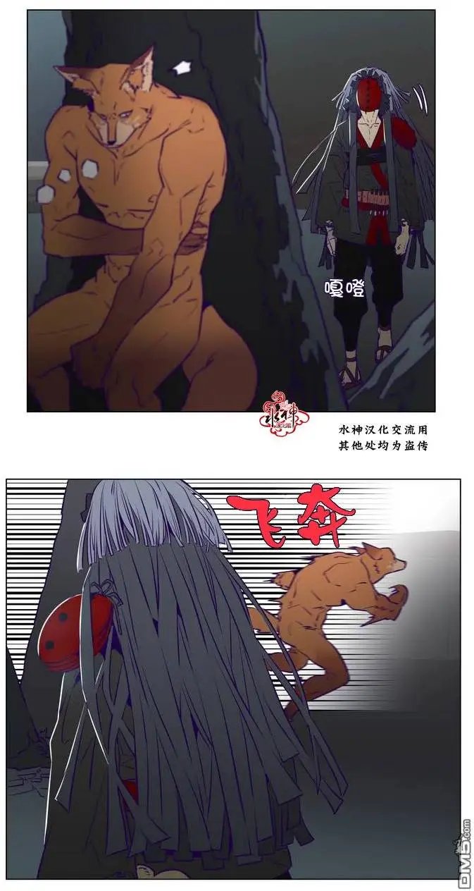 第9回