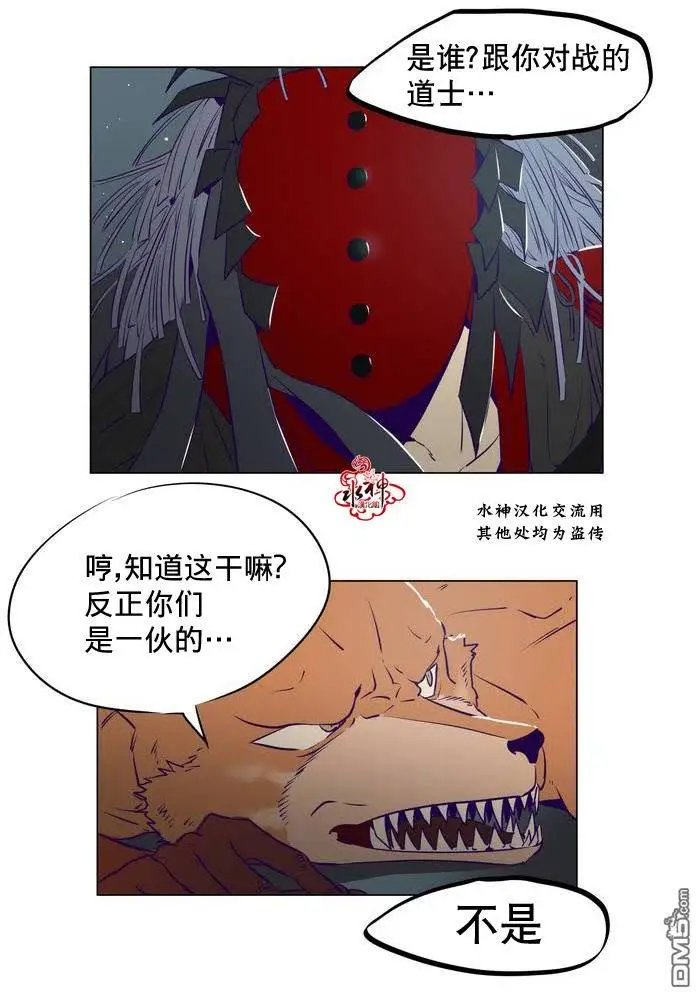 第9回