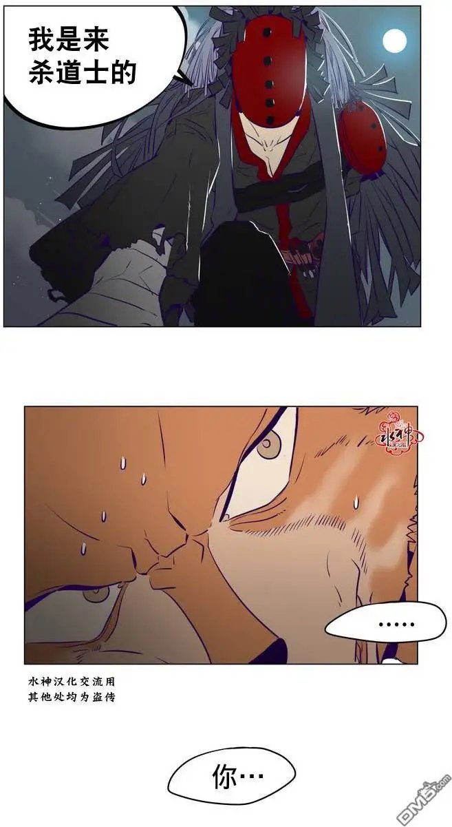 第9回