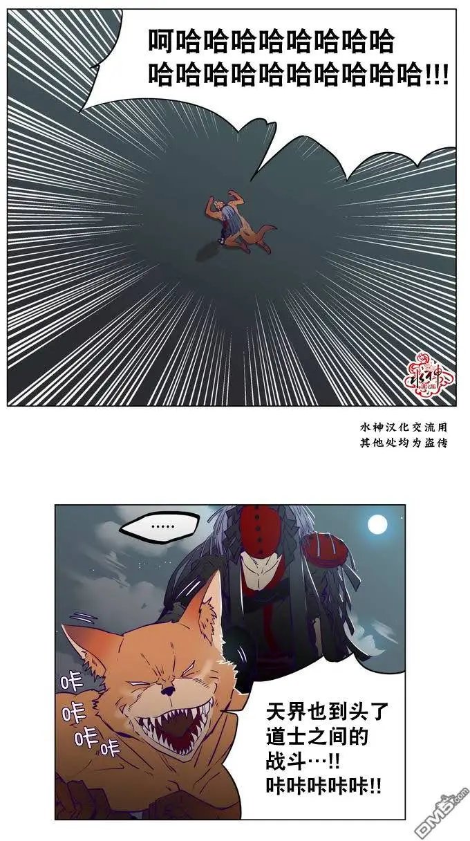 第9回