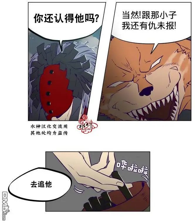 第9回