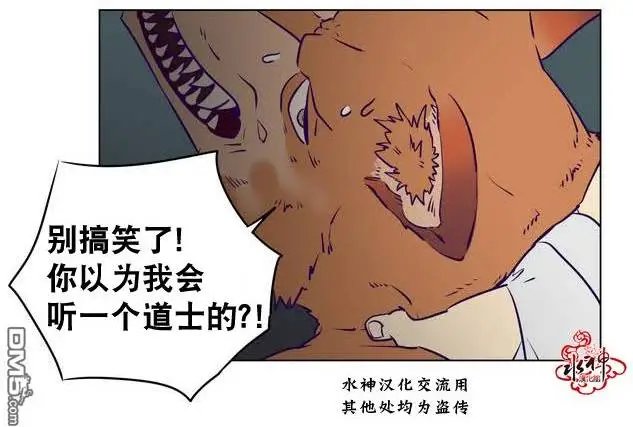 第9回