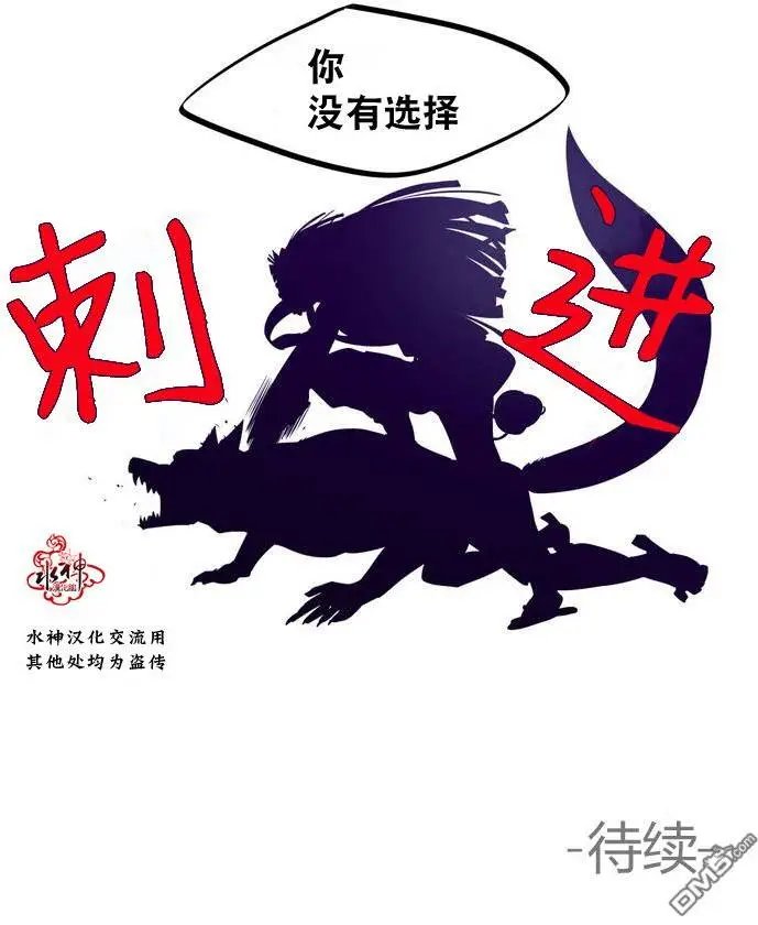 第9回