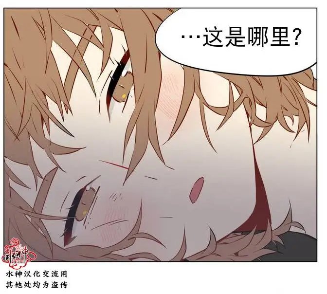 第10回