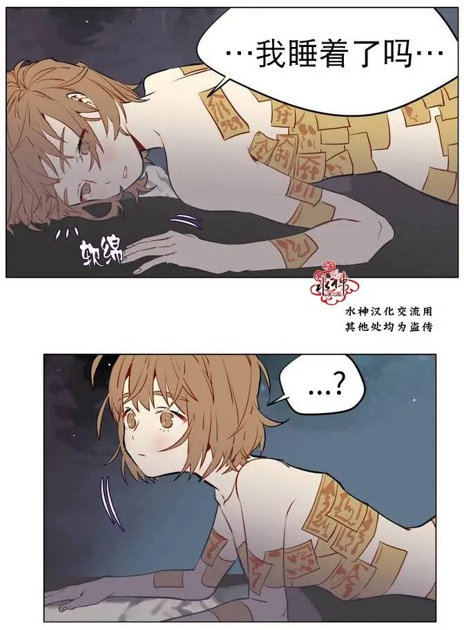 第10回