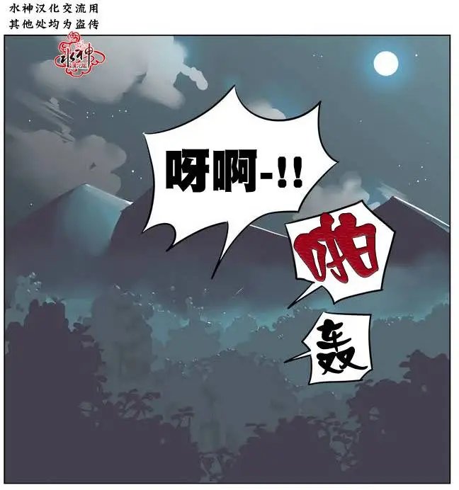 第10回
