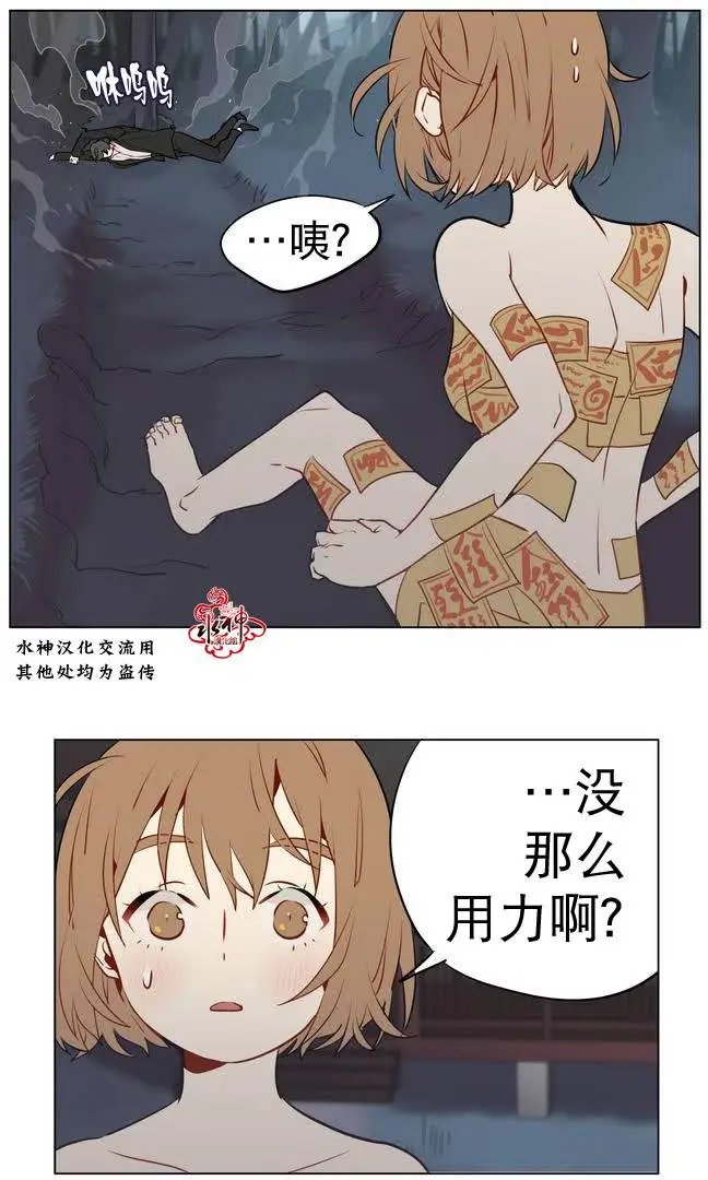 第10回