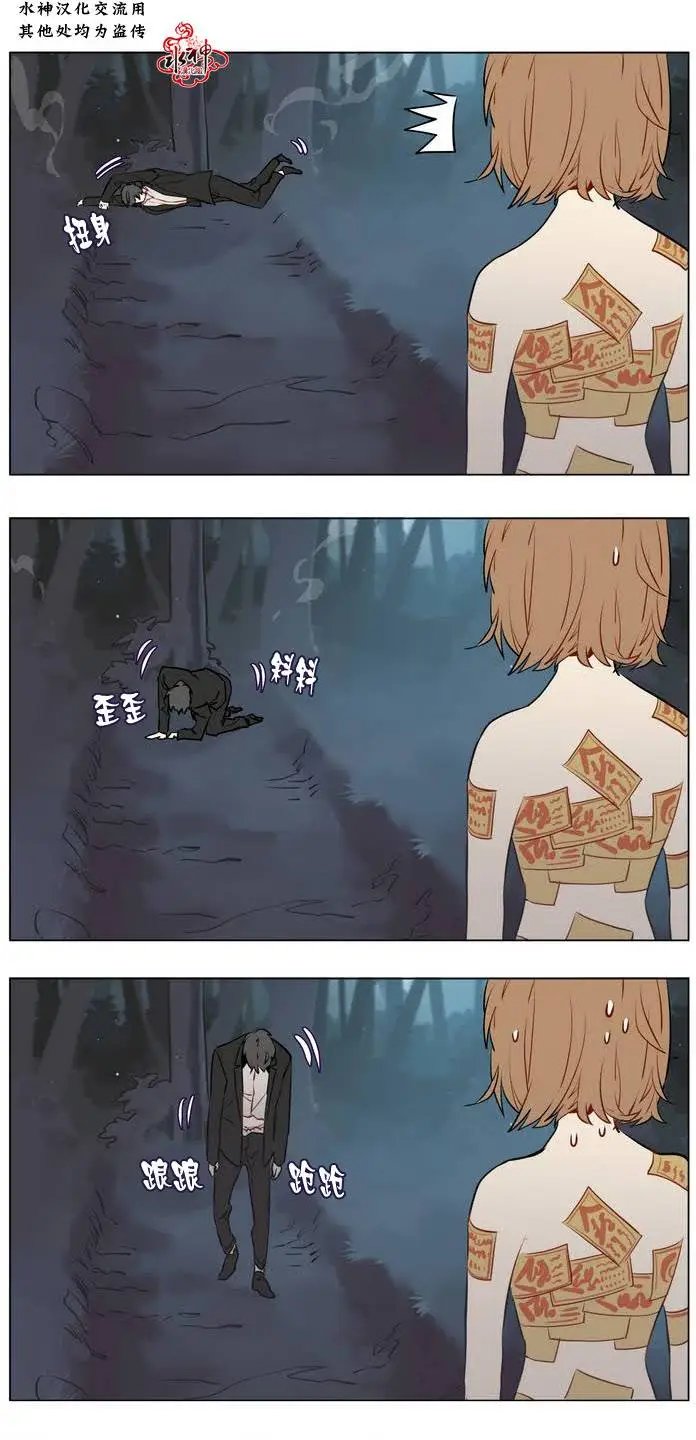 第10回