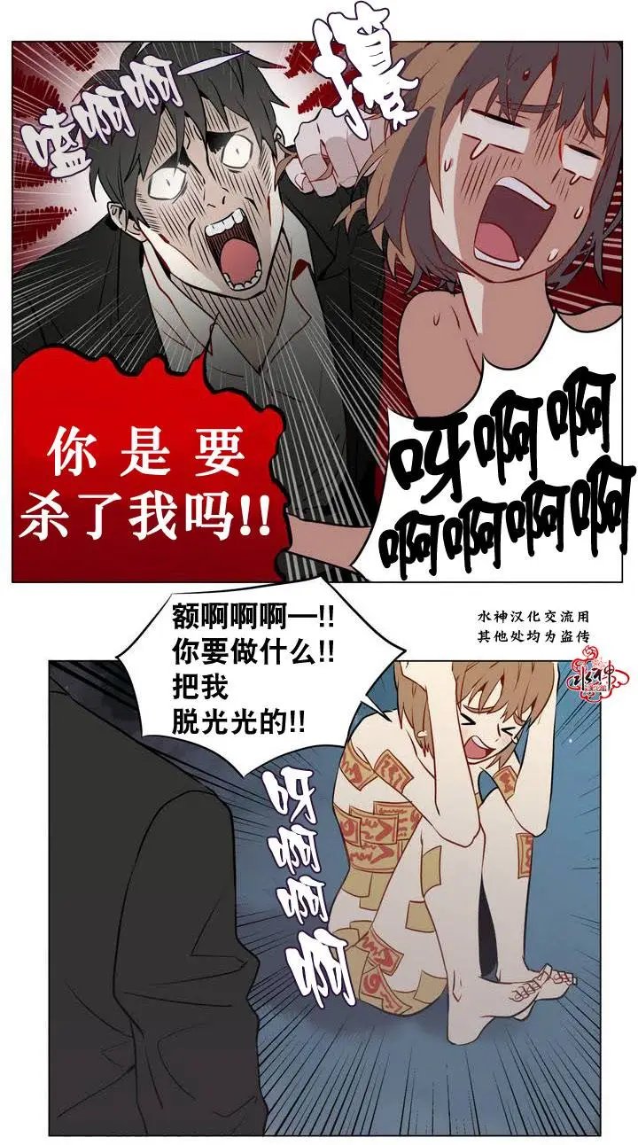 第10回