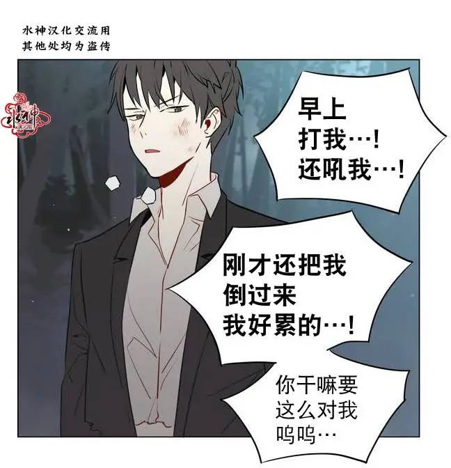 第10回