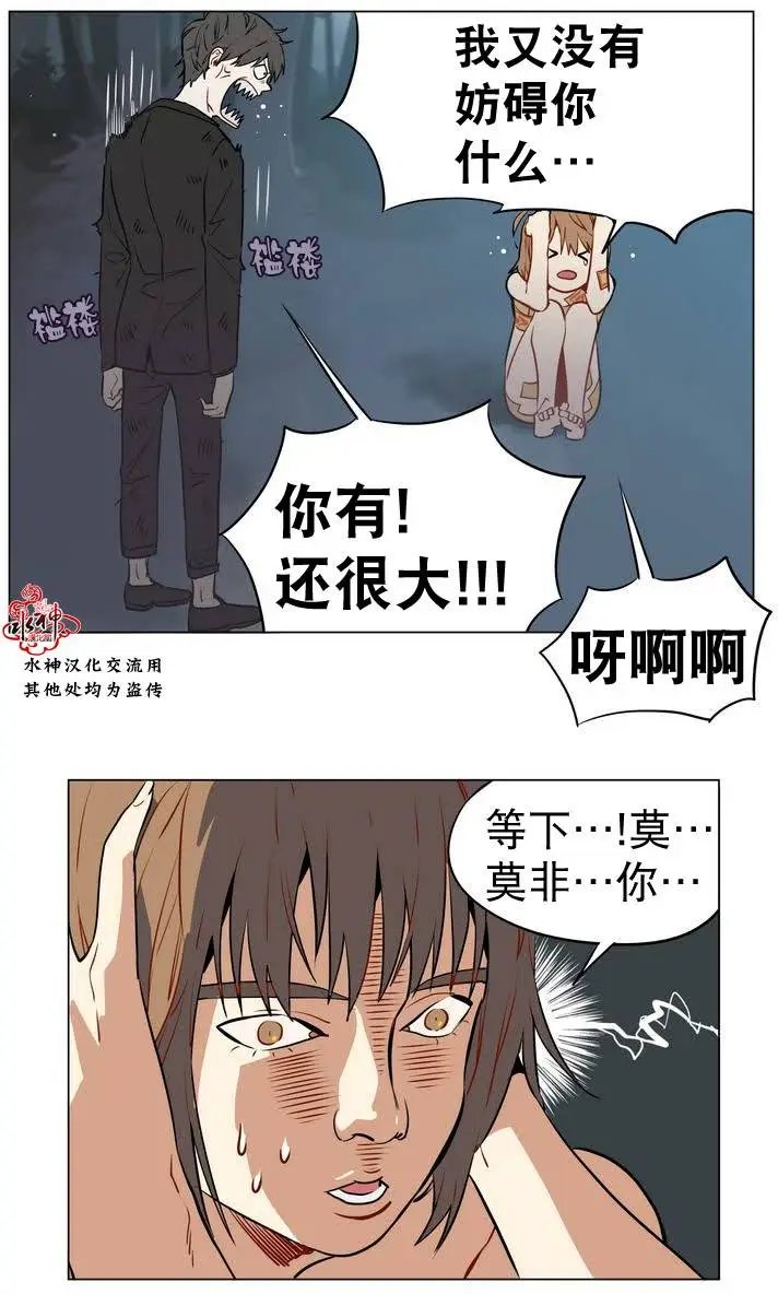 第10回