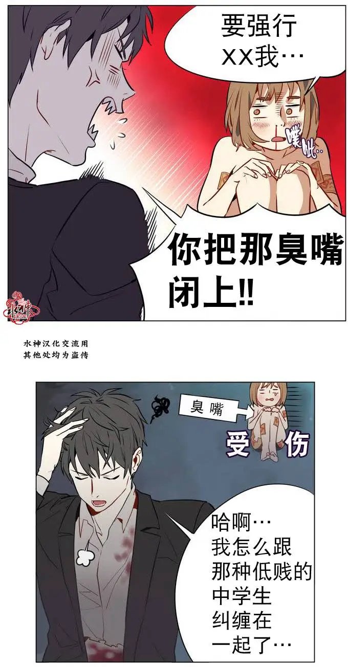 第10回