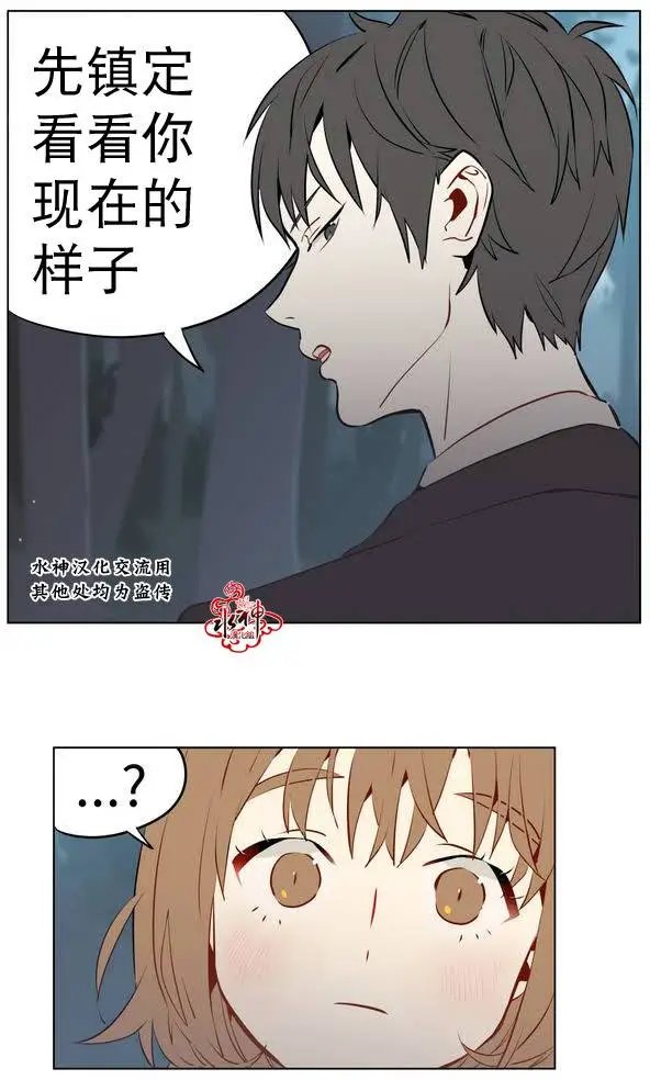 第10回