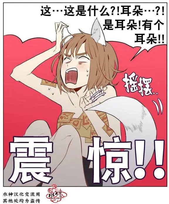 第10回